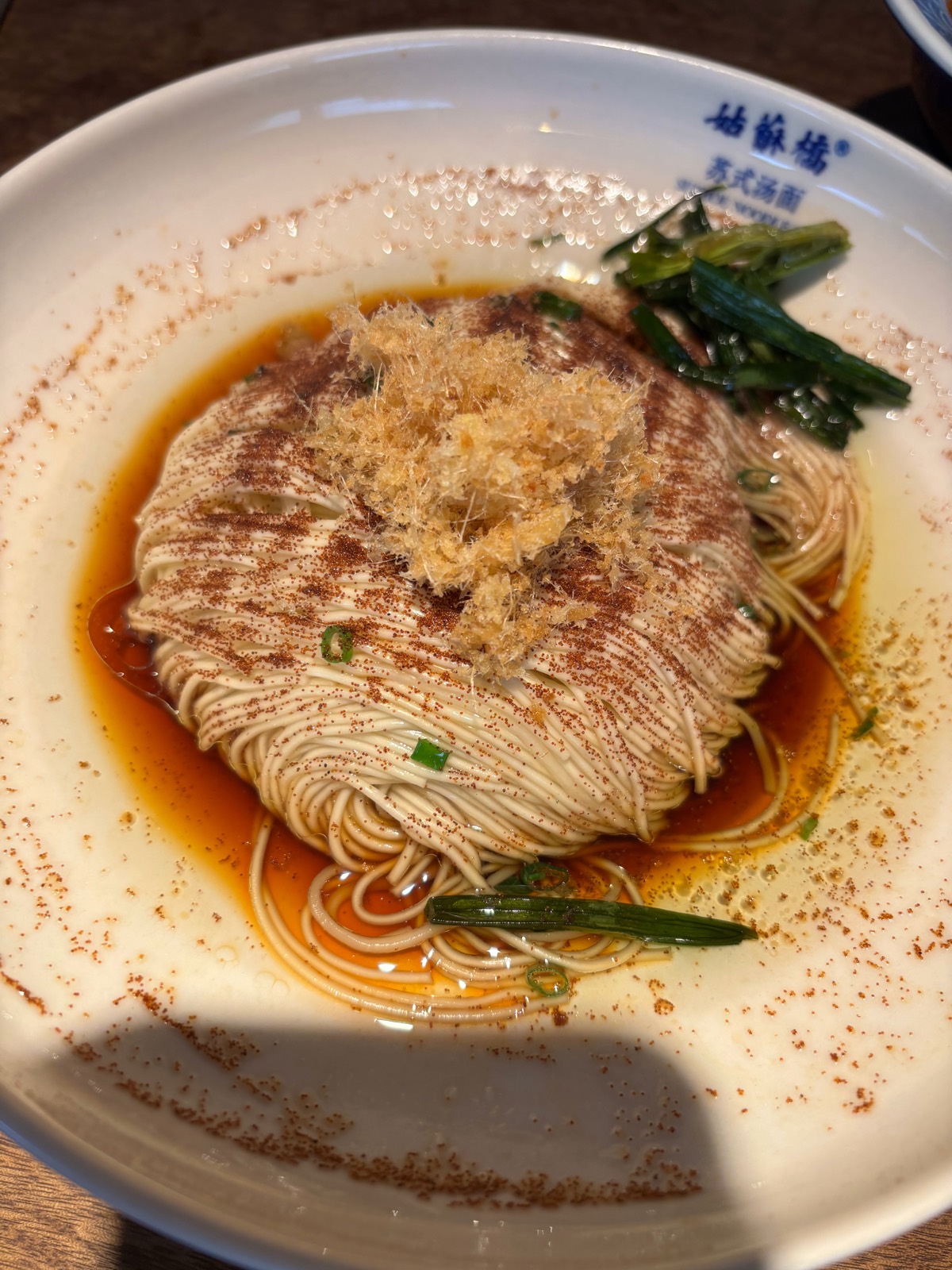 吃点啥